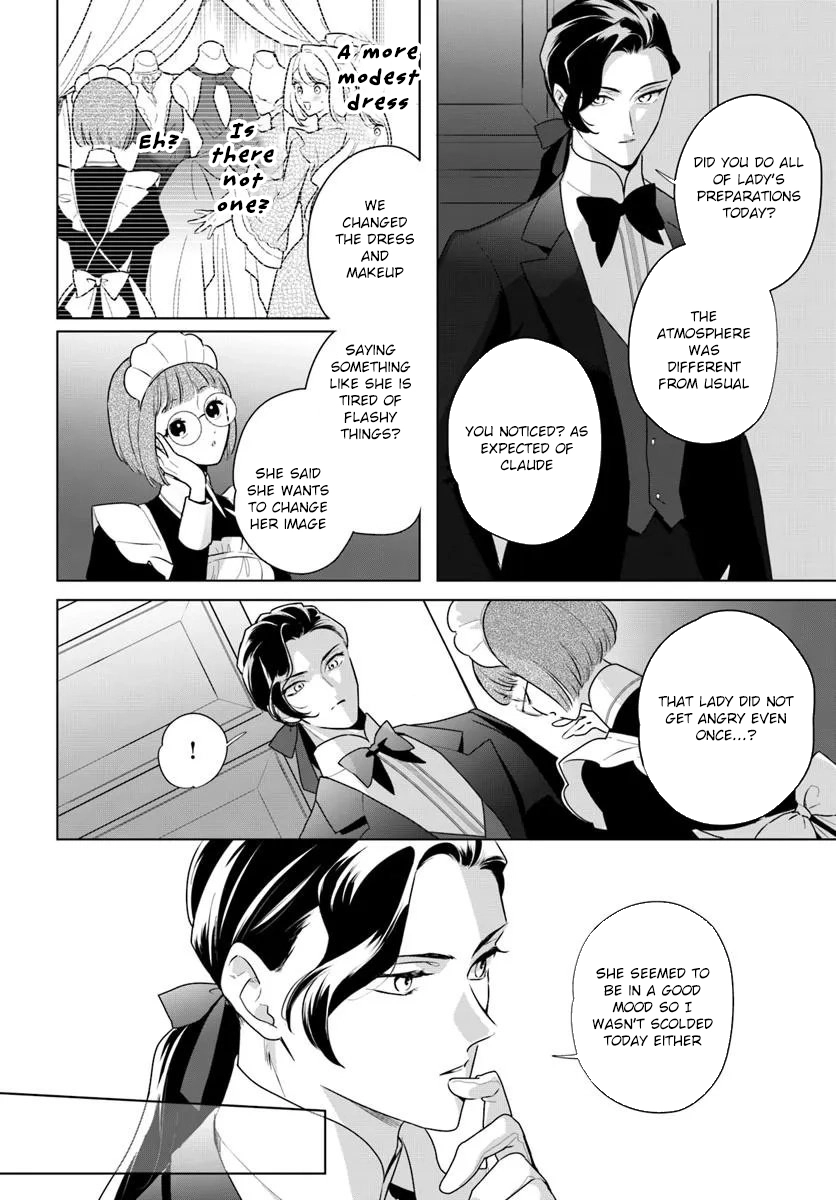 Please Fall in Love with Me! The Villainess’s Second Loop Chapter 2 - .. Page 4